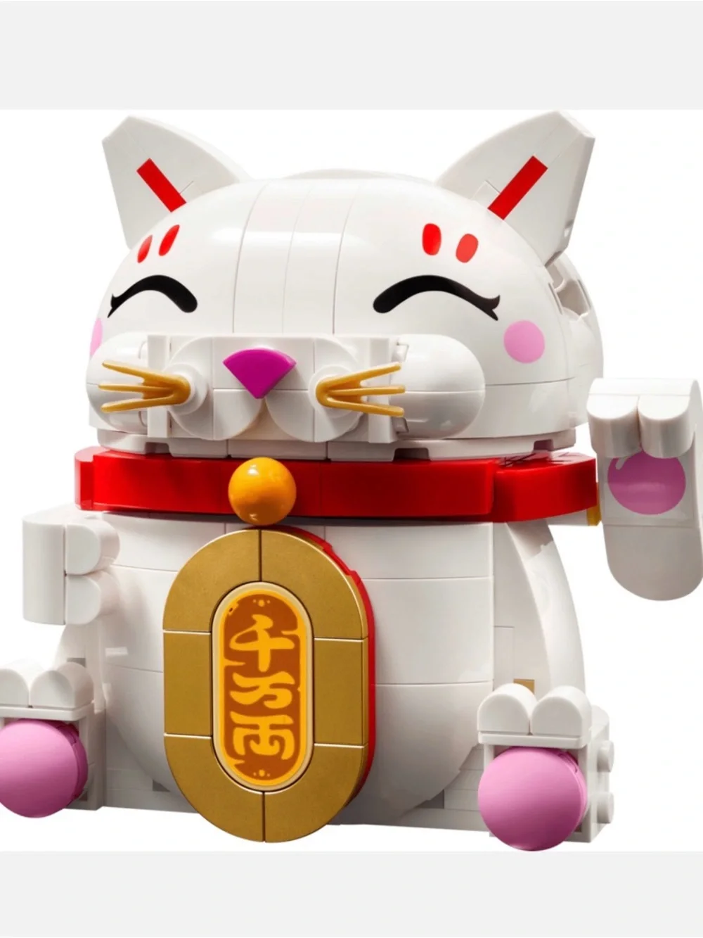 LEGO Lucky Cat - Picture 5 of 5